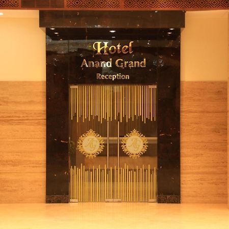 Hotel Anand Grand Hosur Ngoại thất bức ảnh